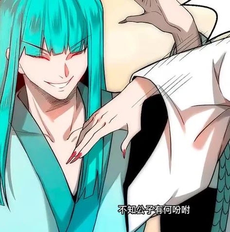 仙剑奇侠传3d精美大制作漫画免费_仙剑奇侠传3D，精美大制作背后的奇幻之旅