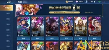 王者荣耀9周年皮肤免费领_王者荣耀9周年，免费领取周年皮肤，畅享荣耀庆典