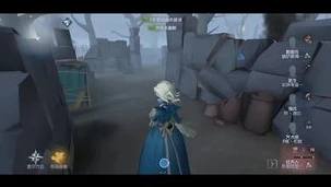 第五人格陌路人_第五人格，陌兮之庄园惊梦