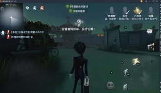 第五人格陌路人_第五人格，陌兮之庄园惊梦