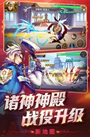 时空猎人破解版无限钻石下载最新版_警惕时空猎人破解版无限钻石下载，远离非法与风险