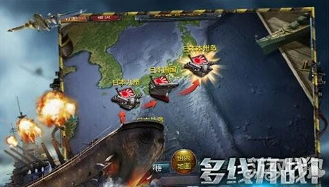 战舰帝国小米平台_战舰帝国，百度与小米平台数据互通情况探究