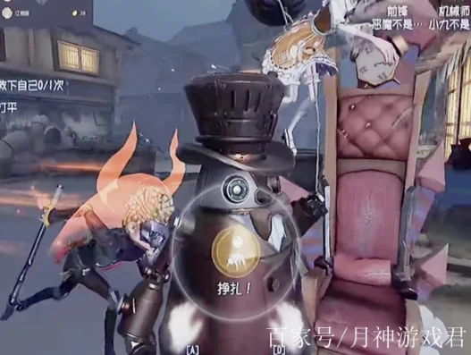 第五人格小六解说_走进第五人格主播小十六，独特解说背后的游戏世界