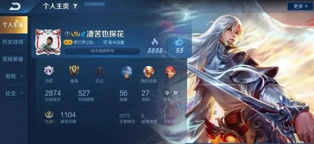 蜀门手游买卖号373_蜀门手游账号交易，373平台的选择与注意事项