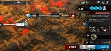 明日方舟经验升级图怎么看_解读明日方舟经验升级图，全面提升干员实力的指南