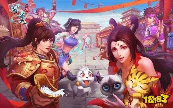 手游官方问道下载_问道手游，从18183官网开启仙侠之旅