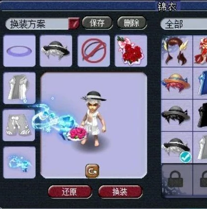 梦幻西游网页版微信登录如何绑定手机号_梦幻西游网页版，微信登录绑定手机号全攻略