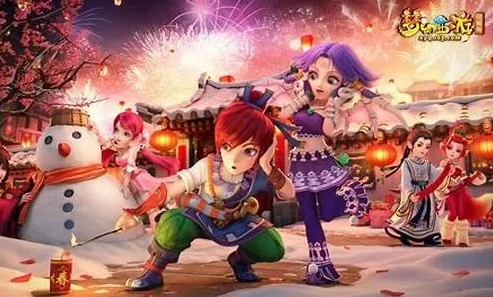 梦幻西游官网站_探索梦幻西游官方版，梦幻世界的全方位解析