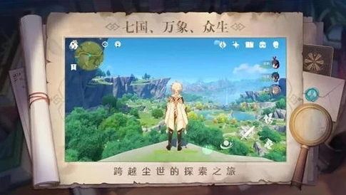 原神华为怎么下载官服_原神华为手机下载官服指南