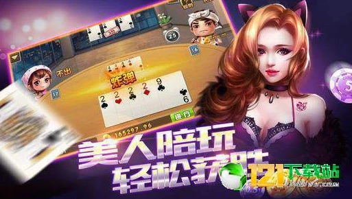 手游折扣版下载_手游折扣版，畅享超值游戏体验的新选择