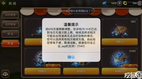 手游一元充值任意金额怎么退款_手游一元充值任意金额后想退款？看这里！