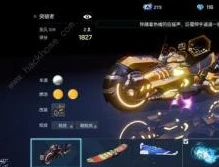 龙族幻想氪金称号_〈龙族幻想〉氪金，深度剖析称号背后的氪金世界