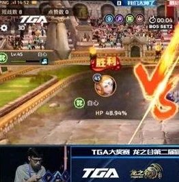 龙之谷电脑游戏配置要求_畅玩〈龙之谷2〉电脑版，游戏配置全解析与深度体验