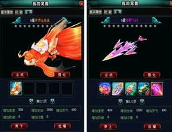 原神网页版怎么打开_原神网页版，开启无限时长的游戏之旅
