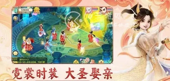 大话西游游戏礼包_大话西游2022礼包码全解析，畅享游戏超值福利