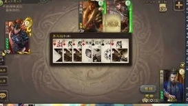 三国杀官方正版 十周年全新资料篇 星火燎原重燃三国_三国杀Online十周年星火燎原，重燃三国热血传奇