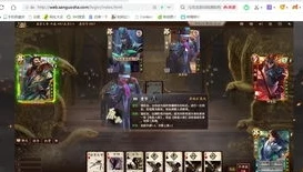 三国杀官方正版 十周年全新资料篇 星火燎原重燃三国_三国杀Online十周年星火燎原，重燃三国热血传奇