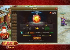 元神世界任务游戏一场_原神世界任务，一场沉浸于奇幻世界的漫长之旅