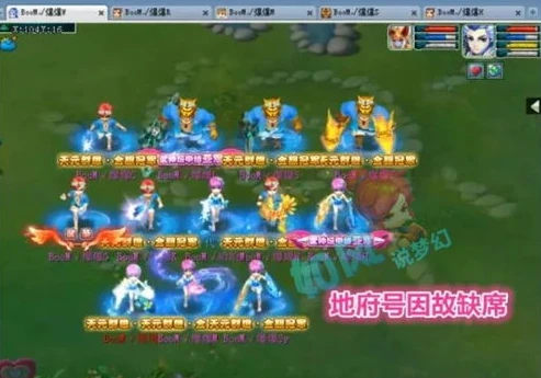 梦幻西游2021年7月开区列表_梦幻西游2021年7月开区，新征程的开启与梦幻世界的新活力