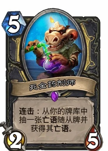炉石传说预约回归皮肤在哪_炉石传说预约回归皮肤全解析，寻找与获取之道