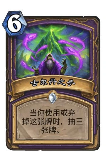 炉石传说预约回归皮肤在哪_炉石传说预约回归皮肤全解析，寻找与获取之道