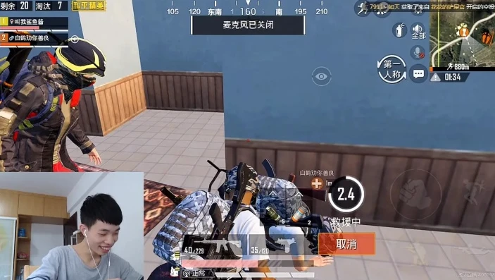 和平精英小新露脸照_和平精英，小新与鲨鱼的巅峰对决——谁能称霸战场？