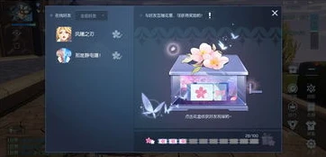 龙族幻想手游四大职业是哪四个_龙族幻想手游，四大职业全解析