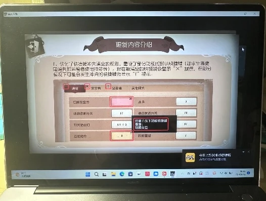 第五人格pc扫码是什么意思_第五人格PC端扫码，桌面版技术升级背后的奥秘与影响
