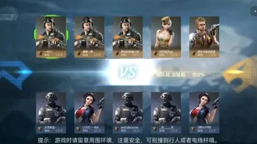 穿越火线枪战王者在微信小程序玩不了_遗憾，穿越火线枪战王者无法在微信小程序畅玩的背后