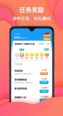 原神app下载安装最新版_原神APP下载安装全攻略，开启提瓦特大陆的奇幻之旅