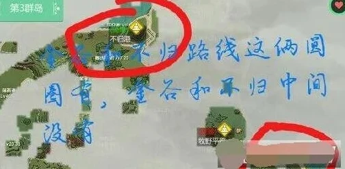 创造与魔法水池龟具体位置_创造与魔法，水池龟位置全解析