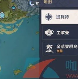 原神培养角色攻略找谁解锁_原神角色培养攻略，寻找最佳指引者