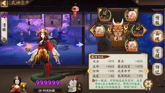 九州异兽录礼包码_0.1折九州异兽记礼包码超值礼包码全解析，畅享九州异兽世界