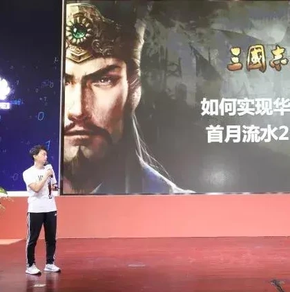 三国志战略版华为账号可以转移吗?_三国志战略版华为账号转移，可行性与相关问题深度剖析