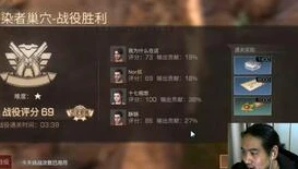 明日之后怎么触发_明日之后，感染战斗开启全解析