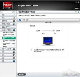 原神电脑版怎么开全屏显示模式_原神电脑版全屏显示设置全攻略