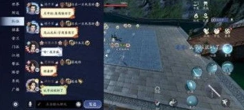 天刀手游高山流水怎么获得_天涯明月刀手游，高山流水获取全攻略