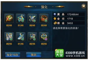 时空猎人礼包激活码大全_时空猎人2023年7月礼包码全解析，畅享游戏超值福利