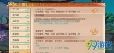 手游折扣充值是违法的吗怎么办_手游折扣充值，游走在违法边缘的灰色地带？