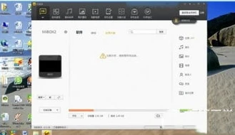 第五人格小米怎么在电脑上登录账号_第五人格小米账号登录电脑版全攻略