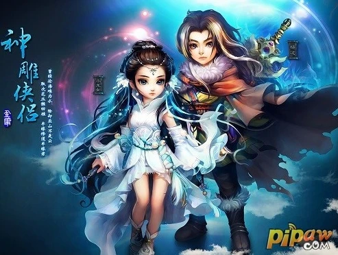神雕侠侣2手游费钱吗_神雕侠侣2手游，费钱与否及赚钱之道与交易模式解析