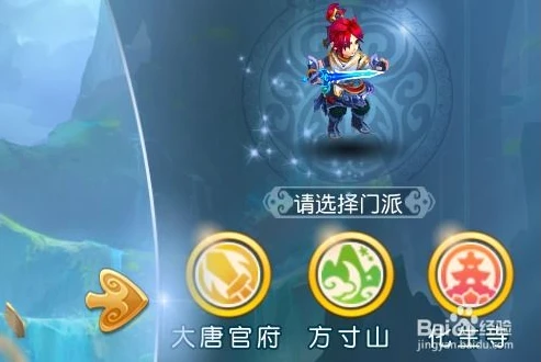梦幻手游怎么下载电脑上_梦幻西游手游安卓版电脑下载全攻略，畅玩梦幻世界的便捷途径