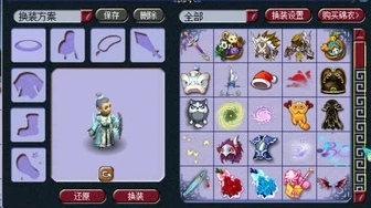 梦幻西游怎么搬砖的啊多少钱_梦幻西游搬砖全解析，玩法、收益与成本