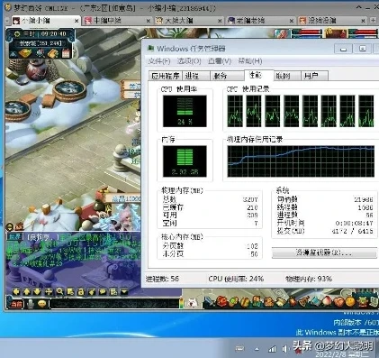 梦幻西游 多开配置_梦幻西游多开主机配置要求全解析，打造高效多开游戏主机