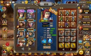 qq飞车交易吧_QQ飞车交易全解析，风险、方式与防骗指南