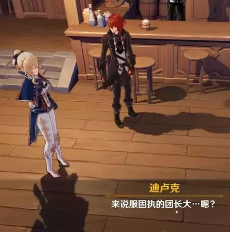 原神世界任务剧情回顾怎么做_原神世界任务，剧情回顾中的奇幻之旅