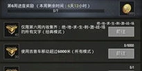 和平精英官方交易网站有哪些_和平精英官方交易网站全解析,安全与风险并存