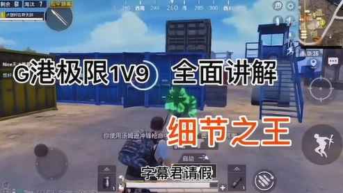 和平精英官方交易网站有哪些_和平精英官方交易网站全解析，安全与风险并存