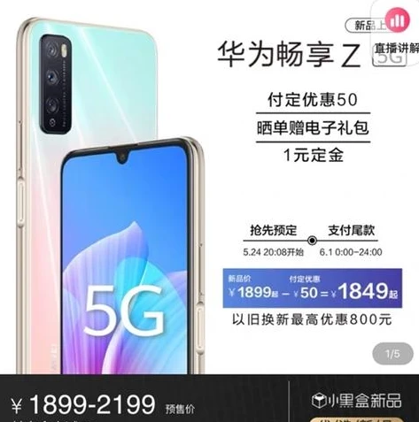 1折手游折扣充值平台有哪些_0.1折手游充值折扣神器大盘点，畅享超值游戏体验