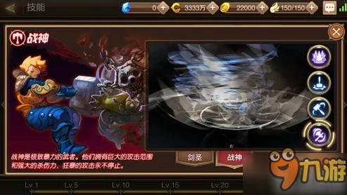 神火大陆手游职业推荐射手还是法师_神火大陆手游，射手与法师职业深度剖析，选谁更适合你？